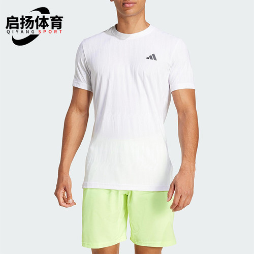 Adidas/阿迪达斯正品夏季男士凉爽网球运动经典修身短袖JF4386