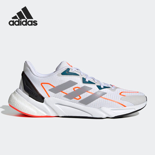 Adidas/阿迪达斯正品X9000L2M男子运动缓震透气跑步鞋S23652