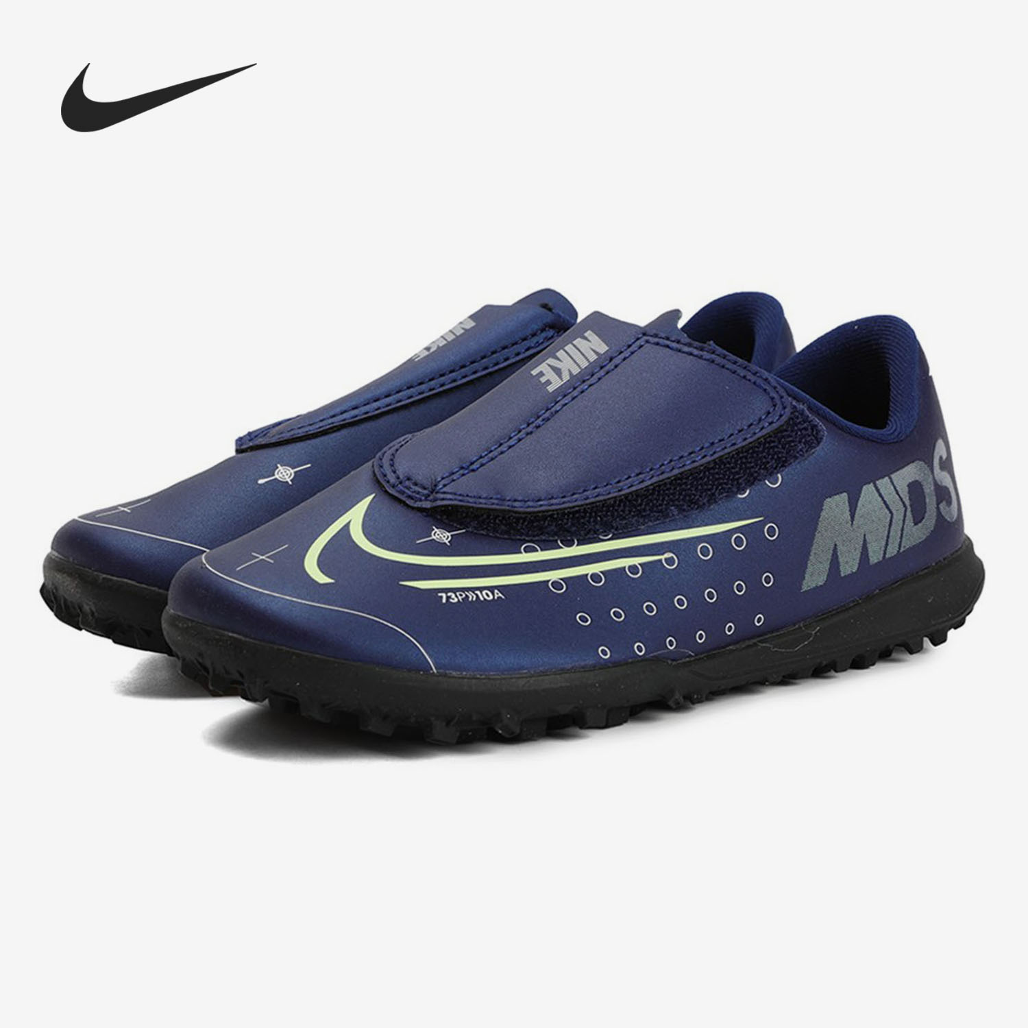 Nike/耐克正品JR VAPOR 13 CLUB MDS TF PS (V)儿童足球鞋 CJ1180