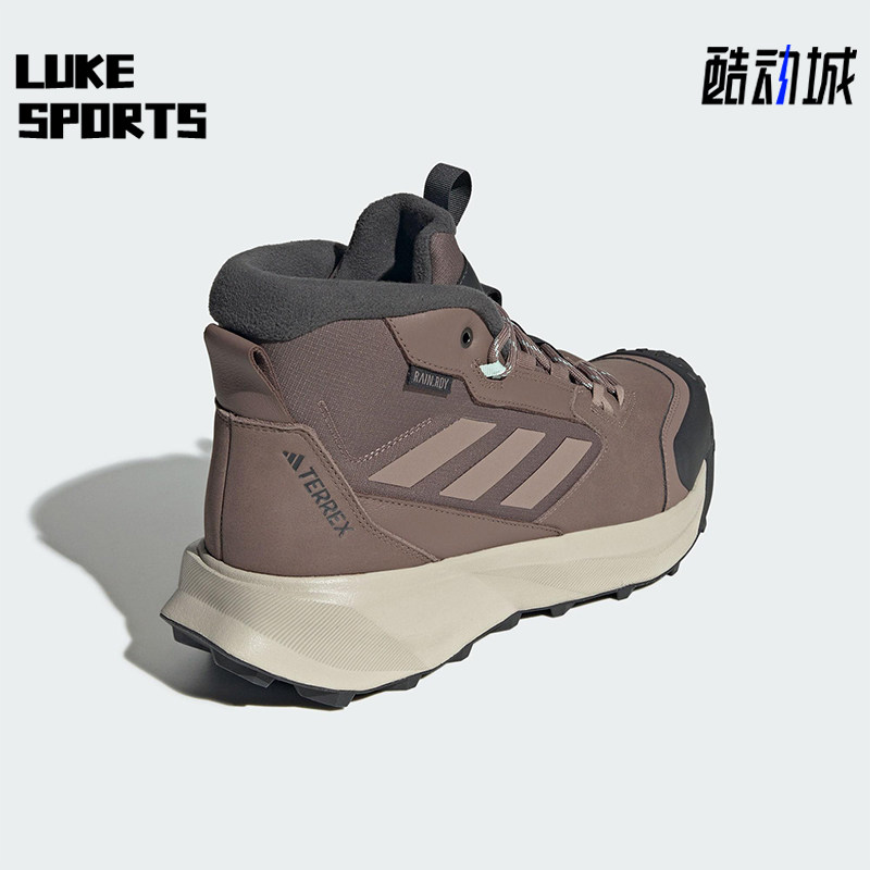 Adidas/阿迪达斯正品2025秋季款男女耐磨户外保暖休闲鞋JR5298,运动鞋new,运动休闲鞋,淘宝优惠券,粉丝福利购,淘宝优惠卷