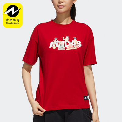 Adidas/阿迪达斯正品夏季女士透气趣味印花运动圆领短袖T恤GK8703