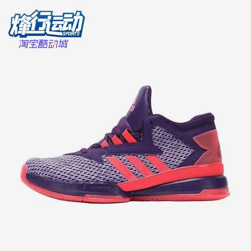 Adidas/阿迪达斯正品男士舒适防滑耐磨高帮运动篮球鞋AQ8553