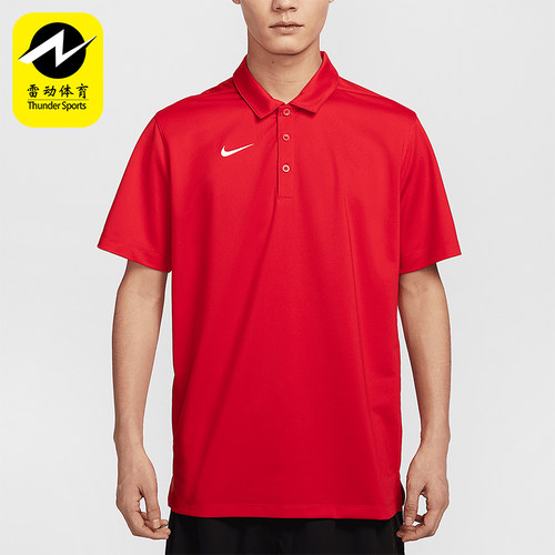 Nike/耐克正品2025春季新款男士开衩运动POLO衫IB8831-657