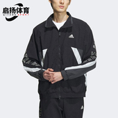 运梭织宽松夹克外套IS5146 立领男女同款 Adidas 阿迪达斯正品