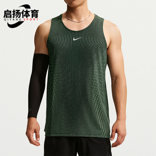 Nike/耐克正品Stride Aero-FIT男士跑步背心T恤IM5149-011