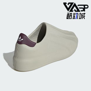 运动鞋 Adidas 贝壳头板鞋 三叶草男女经典 IF6179 阿迪达斯正品