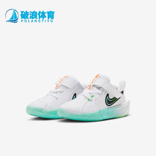 耐克PS儿童轻盈缓震篮球鞋
