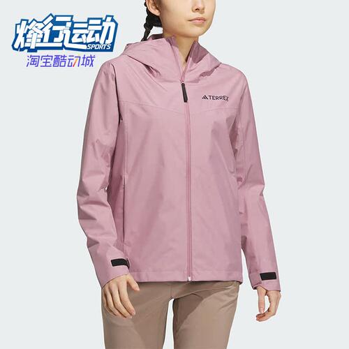 阿迪达斯正品女子连帽冲锋衣