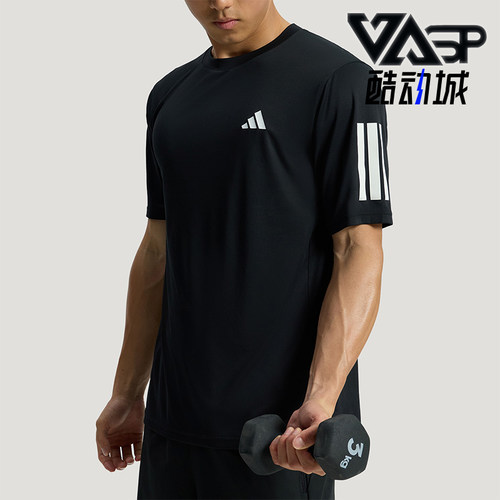 Adidas/阿迪达斯正品训练男士透气运动经典健身短袖T恤KU8726