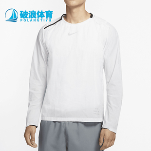 透气拉链圆领宽松T恤CU5539 Nike 043 男士 新款 耐克正品 夏季