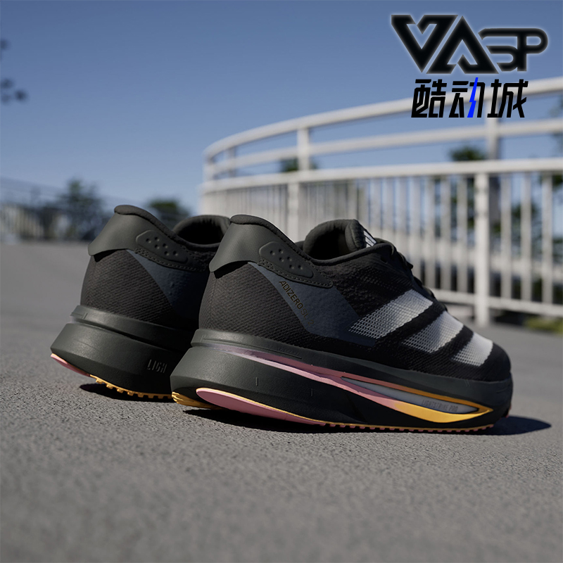 Adidas/阿迪达斯正品ADIZERO SL2 M男女马拉松跑步鞋IF1157