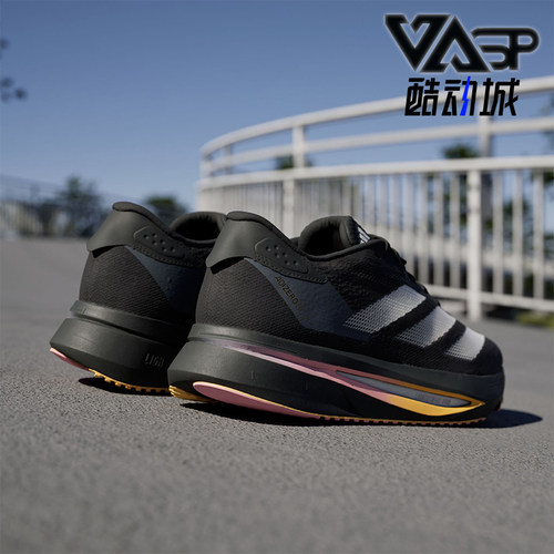 Adidas/阿迪达斯正品ADIZERO SL2 M男女马拉松跑步鞋IF1157
