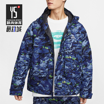 Nike/耐克正品2025新款男士户外经典保暖连帽棉服外套HJ2488-410