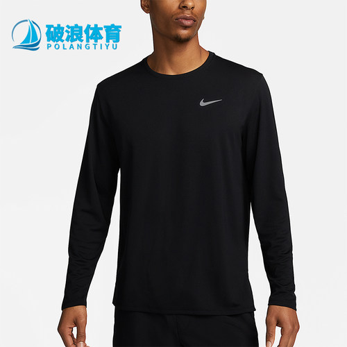 Nike/耐克正品男士圆领运动透气排汗经典休闲长袖T恤FB7070-010