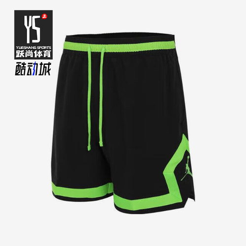 Nike/耐克正品JORDAN男士篮球训练健身经典透气短裤FQ2990-014