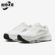 耐克正品 VERSAIR PREMIUM女士简约缓震训练鞋 Nike FQ7213 101