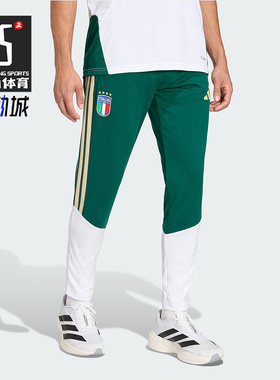 Adidas/阿迪达斯正品2025男士训练拼接松紧腰修身足球长裤JZ9377