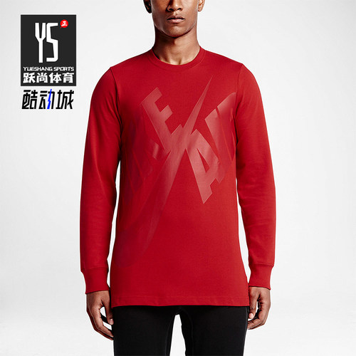 Nike/耐克正品JORDAN空新款男红色篮球经典柔软长袖T恤689401-657