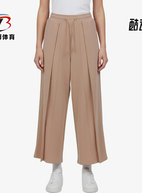 Adidas/阿迪达斯正品PLEAT系带中腰休闲裤女舒适休闲裤KU5379