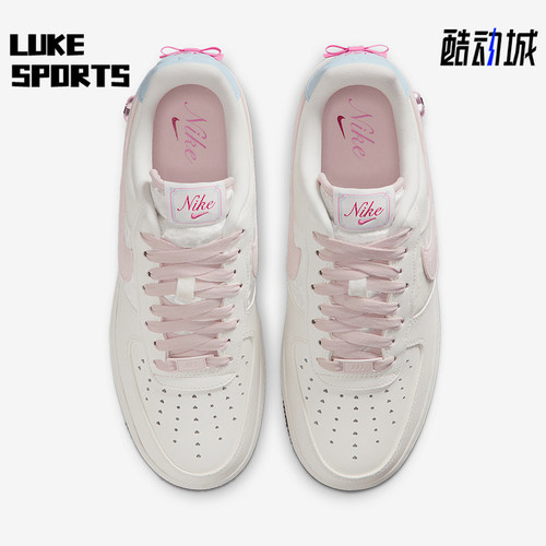 Nike/耐克正品Air Force 1女士日常低帮系带透气休闲鞋IQ4937-161