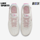 IQ4937 Nike 161 Force 1女士日常低帮系带透气休闲鞋 耐克正品 Air