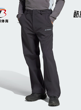 Adidas/阿迪达斯正品新款男士户外时尚透气休闲长裤JD3552