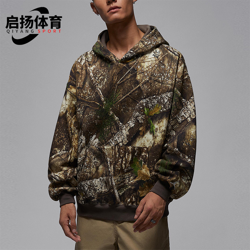 Nike/耐克正品Jordan男士运动加绒套头连帽复古卫衣HV1861-222