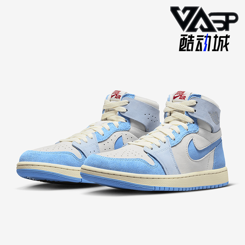 耐克女子运动耐磨高帮板鞋