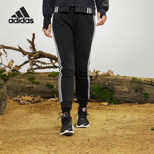 新品 Adidas 阿迪达斯正品 春季 FM9308 女子运动休闲训练长裤