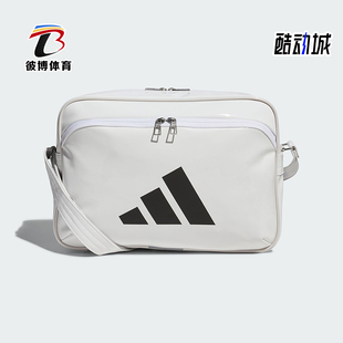 Adidas/阿迪达斯正品ENAMEL BAG男女运动单肩斜挎包IB0298