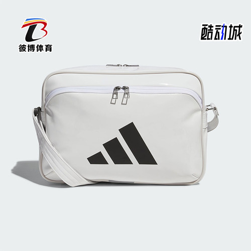 阿迪达斯男女时尚轻便单肩包