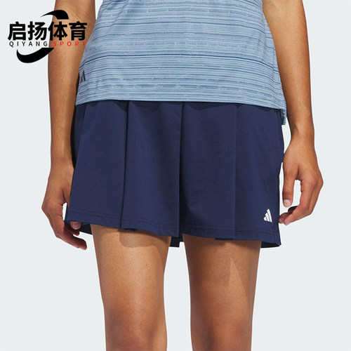 Adidas/阿迪达斯正品ULTIMATE365TOUR新款经典高尔夫短裙JD6349