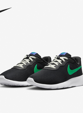 Nike/耐克正品Tanjun EasyOn GS女士大童运动鞋DX9041-004