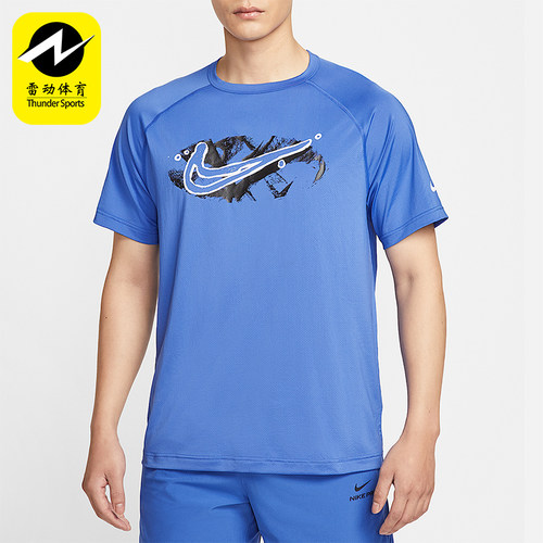 Nike/耐克正品Dri-FIT男士耐穿透气图案训练运动短袖HV0429-411