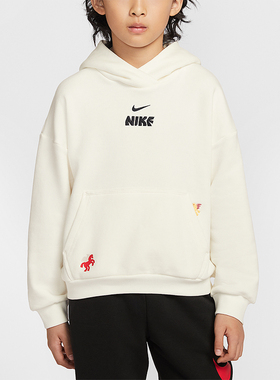 Nike/耐克正品2025冬季款大童日常连帽套头耐穿卫衣IQ3934-133