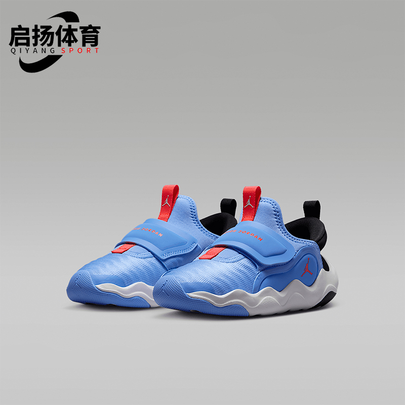 Nike/耐克正品JORDAN小童魔术贴耐磨轻质经典篮球鞋HF3415-101