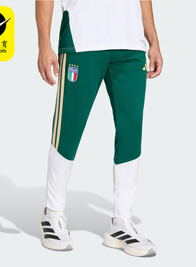 Adidas/阿迪达斯正品2025男士训练拼接松紧腰修身足球长裤JZ9377