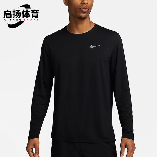 Nike/耐克正品男士圆领运动透气排汗经典休闲长袖T恤FB7070-010