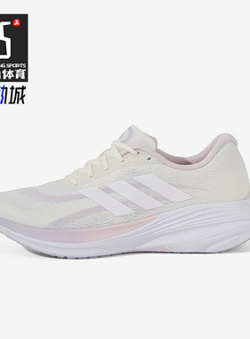 Adidas/阿迪达斯正品2025冬季款女士训练运动耐磨跑步鞋JS2329