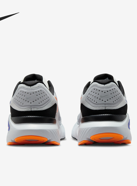 Nike/耐克正品Structure 26男士公路厚底跑步鞋HJ1102-004
