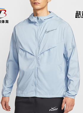 Nike/耐克正品Windrunner新款男士梭织跑步运动外套IH0824-440