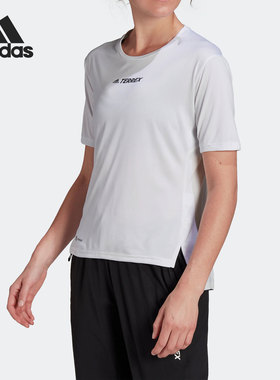 Adidas/阿迪达斯正品TERREX 夏季女子户外运动短袖T恤H53387