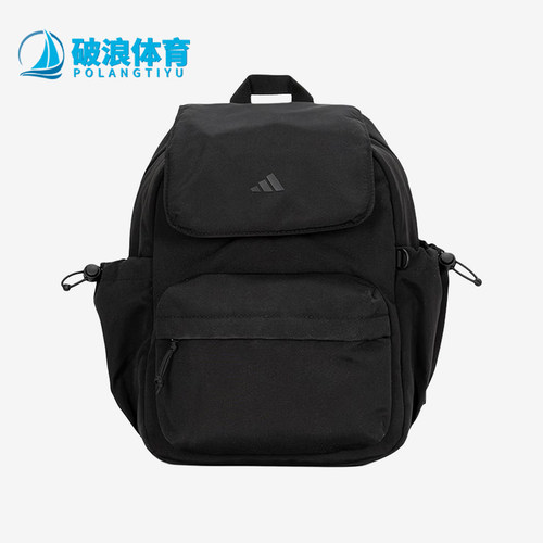 Adidas/阿迪达斯正品20L双肩包新款女士休闲经典双肩背包IA6126