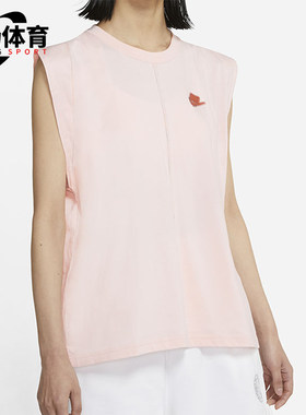 Nike/耐克正品Sportswear新款女粉色宽松纯色背心CZ9252-805
