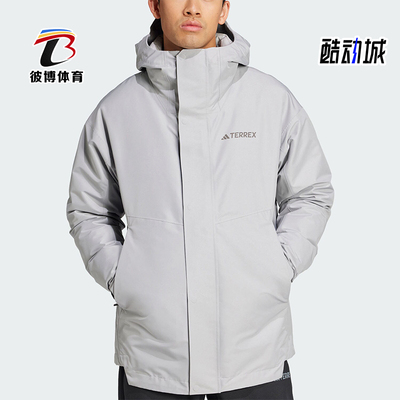 Adidas/阿迪达斯正品2026春季款男士日常连帽三合一外套IX7936