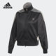 女子休闲运动夹克外套FU0726 2020秋新款 Adidas 阿迪达斯正品