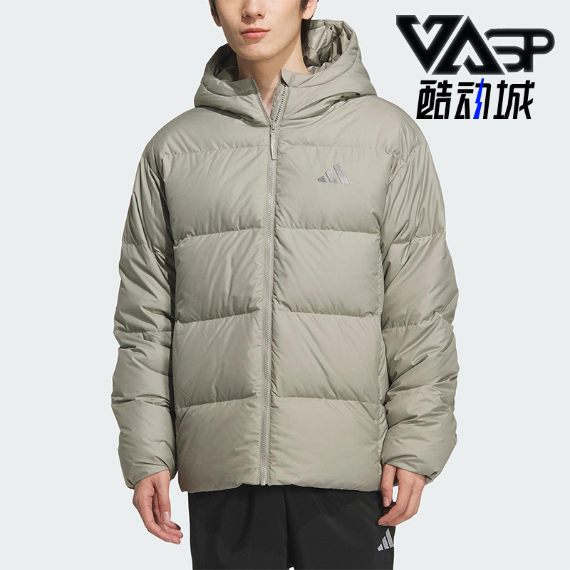 Adidas/阿迪达斯正品2025男士休闲户外连帽日常运动羽绒服KC2479