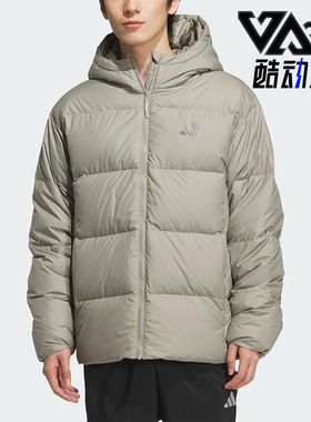 Adidas/阿迪达斯正品2025男士休闲户外连帽日常运动羽绒服KC2479
