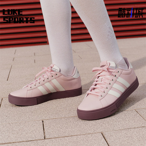 Adidas/阿迪达斯正品DAILY 4.0男女日常复古运动休闲板鞋KH8003