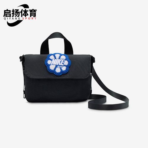 Nike/耐克正品2025新款儿童时尚图案时尚经典单肩包HQ2109-010